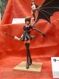 “ワンダーフェスティバル 2011［冬］”