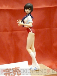 “ワンダーフェスティバル 2011［冬］”