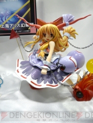 “ワンダーフェスティバル 2011［冬］”