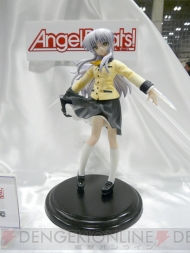 “ワンダーフェスティバル 2011［冬］”