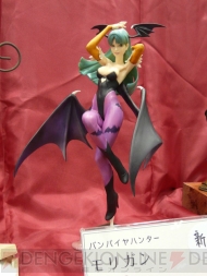 “ワンダーフェスティバル 2011［冬］”