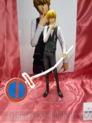 “ワンダーフェスティバル 2011［冬］”