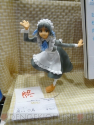 “ワンダーフェスティバル 2011［冬］”