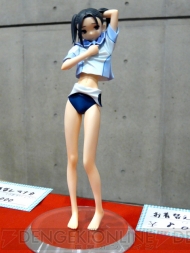 “ワンダーフェスティバル 2011［冬］”