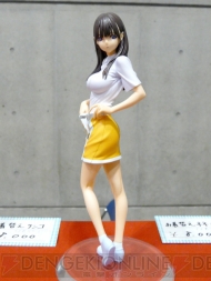 “ワンダーフェスティバル 2011［冬］”