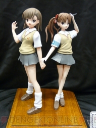 “ワンダーフェスティバル 2011［冬］”