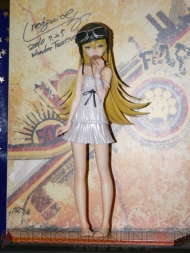 “ワンダーフェスティバル 2011［冬］”