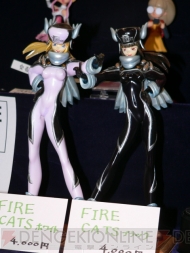 “ワンダーフェスティバル 2011［冬］”