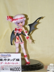 “ワンダーフェスティバル 2011［冬］”