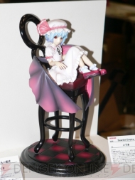 “ワンダーフェスティバル 2011［冬］”