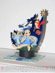 “ワンダーフェスティバル 2011［冬］”