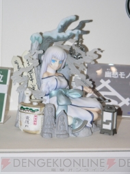 “ワンダーフェスティバル 2011［冬］”