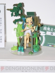 “ワンダーフェスティバル 2011［冬］”