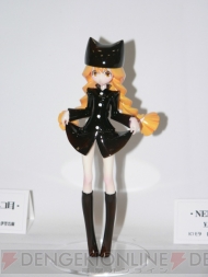 “ワンダーフェスティバル 2011［冬］”