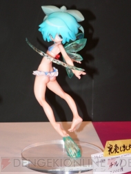 “ワンダーフェスティバル 2011［冬］”