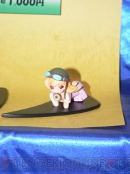 “ワンダーフェスティバル 2011［冬］”