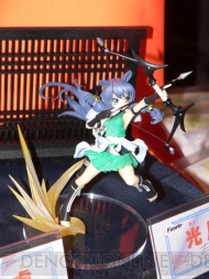 “ワンダーフェスティバル 2011［冬］”