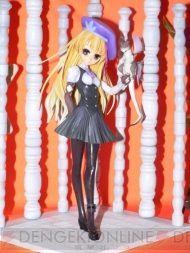 “ワンダーフェスティバル 2011［冬］”