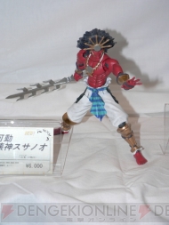 “ワンダーフェスティバル 2011［冬］”