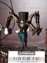 “ワンダーフェスティバル 2011［冬］”