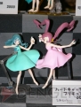 “ワンダーフェスティバル 2011［冬］”