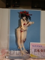 “ワンダーフェスティバル 2011［冬］”