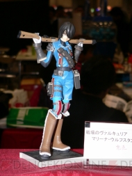 “ワンダーフェスティバル 2011［冬］”