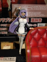 “ワンダーフェスティバル 2011［冬］”