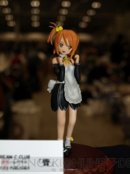 “ワンダーフェスティバル 2011［冬］”