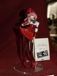 “ワンダーフェスティバル 2011［冬］”