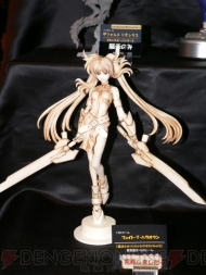 “ワンダーフェスティバル 2011［冬］”