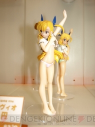 “ワンダーフェスティバル 2011［冬］”