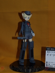 “ワンダーフェスティバル 2011［冬］”