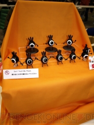 “ワンダーフェスティバル 2011［冬］”