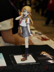 “ワンダーフェスティバル 2011［冬］”