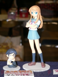 “ワンダーフェスティバル 2011［冬］”