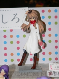 “ワンダーフェスティバル 2011［冬］”