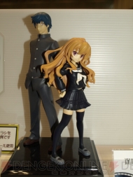 “ワンダーフェスティバル 2011［冬］”