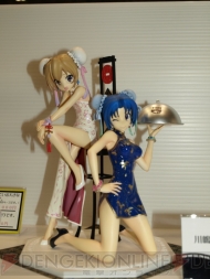“ワンダーフェスティバル 2011［冬］”
