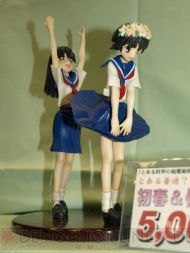 “ワンダーフェスティバル 2011［冬］”