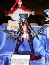 “ワンダーフェスティバル 2011［冬］”