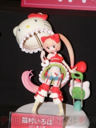 “ワンダーフェスティバル 2011［冬］”