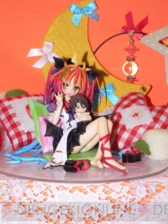 “ワンダーフェスティバル 2011［冬］”