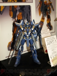 “ワンダーフェスティバル 2011［冬］”