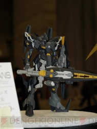 “ワンダーフェスティバル 2011［冬］”