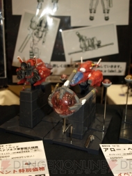 “ワンダーフェスティバル 2011［冬］”