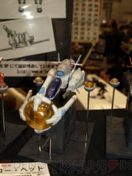 “ワンダーフェスティバル 2011［冬］”