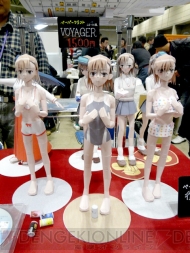 “ワンダーフェスティバル 2011［冬］”