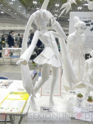 “ワンダーフェスティバル 2011［冬］”