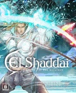 シンプル操作ながら奥深い良質ACT！ 『エルシャダイ』プレイレポの話をしよう